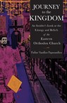 Journey to the Kingdom - Vassilios Papavassiliou - 9781612611648