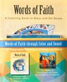 Words of Faith Color and Sound Set - Paraclete Press - 9781612617862