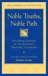 Noble Truths, Noble Path - Bhikkhu Bodhi - 9781614299189