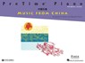 Pretime Piano Music from China - Primer Level - Nancy Faber - 9781616777234