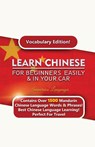 Learn Mandarin Chinese For Beginners Easily & In Your Car! Vocabulary Edition! - Immersion Languages - 9781617044694