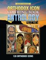 Orthodox Icon Coloring Book: Anthology Vol. 2 - Vol. 8 (120 Orthodox Icons) - Simon Oskolniy - 9781619495579