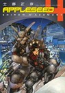 Appleseed Book 4: The Promethean Balance - Shirow Masamune - 9781621156260