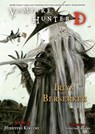 Vampire Hunter D Volume 23 - Hideyuki Kikuchi - 9781630081591