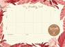 52 Lists Weekly Desk Pad - Moorea Seal - 9781632172327