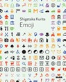 Shigetaka Kurita: Emoji - Paul Galloway - 9781633451490