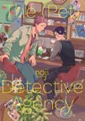 The (Pet) Detective Agency - noji - 9781634423571