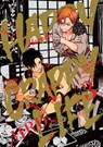 Happy Crappy Life, Volume 3 - harada - 9781634424219