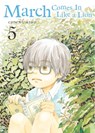 March Comes in Like a Lion, Volume 5 - Chica Umino - 9781634428743