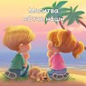 &#1052;&#1086;&#1083;&#1080;&#1090;&#1074;&#1072; &#1054;&#1090;&#1095;&#1077; &#1085;&#1072;&#1096; - &#1040;&#1075;&#1085;&#1077;&#1089; &#1076;&#1077; &#1041;&#1077;&#1079;&#1077;&#1085;&#1072;&#1082; - 9781634744294