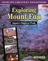 Exploring Mount Fuji - Amie Jane Leavitt - 9781637414439