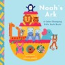 Noah's Ark - Amy Houts - 9781638191759