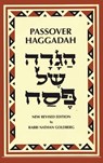 Passover Haggadah - Rabbi Nathan Goldberg - 9781638231219