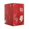 Heaven Official's Blessing Sammler Box Set - Xiang Mo - 9781638380405