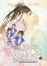 The Husky and His White Cat Shizun: Erha He Ta De Bai Mao Shizun (Novel) Vol. 2 - Rou Bao Bu Chi Rou - 9781638589334