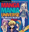 Manga Mania Universe - Christopher Hart - 9781640210158