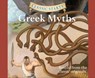 Greek Myths: Volume 24 -  - 9781640912762