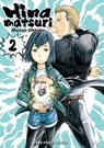 Hinamatsuri Volume 02 - Masao Ohtake - 9781642730128