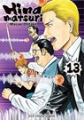 Hinamatsuri Volume 13 - Masao Ohtake - 9781642731286