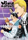 Hinamatsuri Volume 13 - Masao Ohtake - 9781642731286