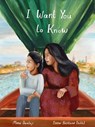 I Want You to Know - Mona Damluji - 9781644214428
