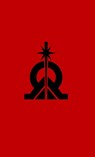 Sith Academy - The Dark Lords - 9781644678930