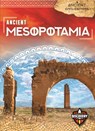 Ancient Mesopotamia - Sara Green - 9781644871799