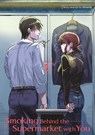 Smoking Behind the Supermarket with You 02 - JINUSHI - 9781646092871