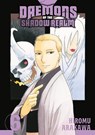 Daemons of the Shadow Realm 06 - Hiromu Arakawa - 9781646093106
