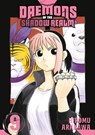 Daemons of the Shadow Realm 09 - Hiromu Arakawa - 9781646094288