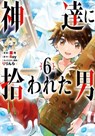 By the Grace of the Gods 06 (Manga) - Roy ; Ranran ; Ririnra - 9781646096237