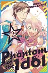 Phantom of the Idol 2 - Hijiki Isoflavone - 9781646515851
