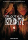 To Your Eternity 19 - Yoshitoki Oima - 9781646516094