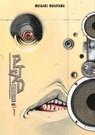 PTSD Radio Omnibus 1 (Vol. 1-2) - Masaaki Nakayama - 9781646516322