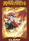 Magic Knight Rayearth 1 (Paperback) - CLAMP - 9781646519729