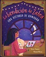SPA-BENDICION DE ZAHRA - Shirin Shamsi - 9781646865185