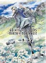 Go with the Clouds, North-by-Northwest 3 - Aki Irie - 9781647290849