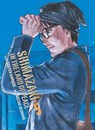 Shimazaki in the Land of Peace 5 - Gouten Hamada - 9781647294489