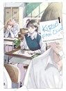 Kirio Fan Club 1 - Chikyu no Osakana Ponchan - 9781647295288