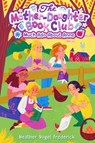Much Ado about Anne - Heather Vogel Frederick - 9781665986458