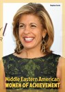 Middle Eastern American Women of Achievement - Stephen Currie - 9781678210625