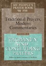 My People's Prayer Book Vol 6 - Rabbi Lawrence A. Hoffman - 9781683362142