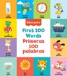 Fisher-Price First 100 Words (Primeras 100 Palabras) - Mattel - 9781683432449
