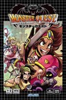 Monster Quest - Enkaru - 9781684977987