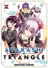 Ayakashi Triangle Vol. 2 - Kentaro Yabuki - 9781685796662