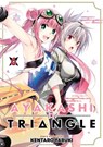 Ayakashi Triangle Vol. 6 - Kentaro Yabuki - 9781685799410