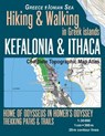 Kefalonia & Ithaca Complete Topographic Map Atlas 1 - Sergio Mazitto - 9781718660250