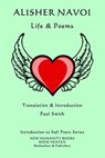 Alisher Navoi - Life & Poems: Introduction to Sufi Poets Series - Paul Smith - 9781730987014