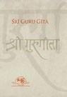Sri Guru Gita - Swami Nityananda - 9781732142046