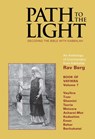 Path to The Light Vol. 7 - Vayikra: Decoding The Bible With Kabbalah - Rav Berg - 9781733430388